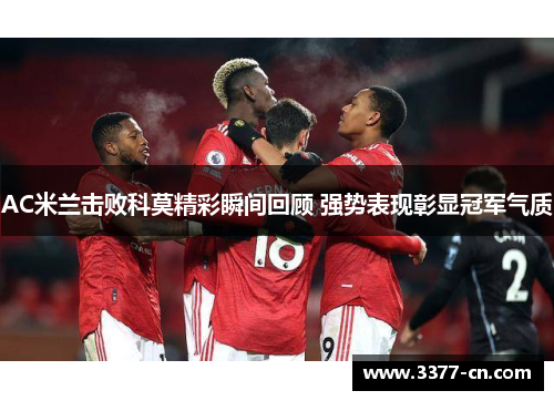 comment-img