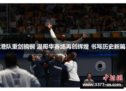 comment-img